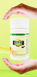 云南山珍生物科技 以生物技術賦能，打造安全創新的嬰幼兒用品矩陣